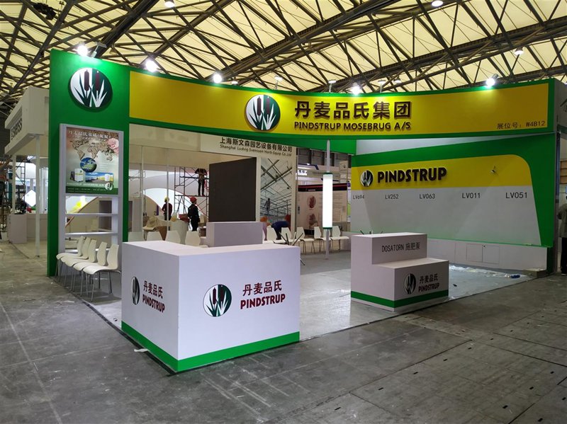 如何打造吸引眼球的展会展位?——一场成功的展位设计之旅