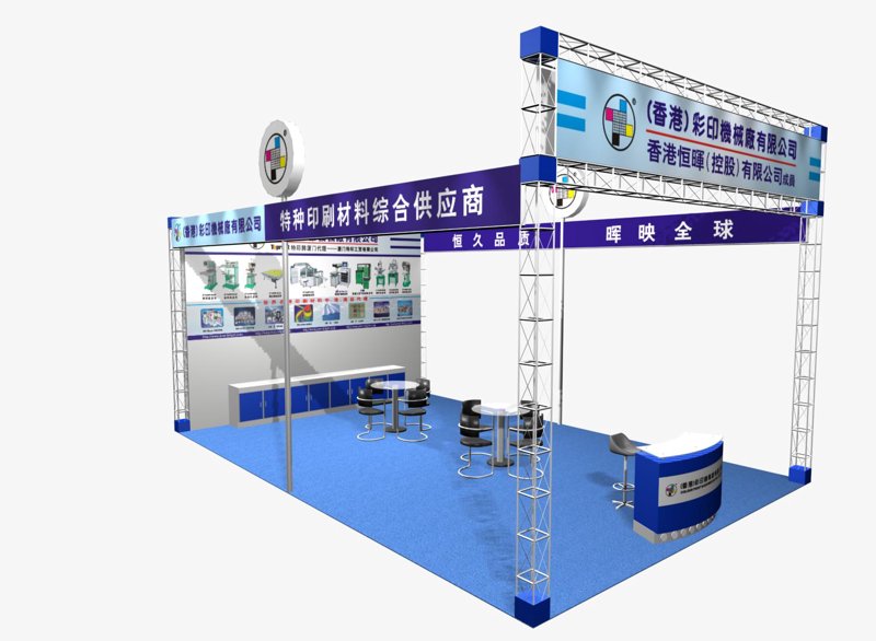 义乌会展公司:如何抓住展会机遇